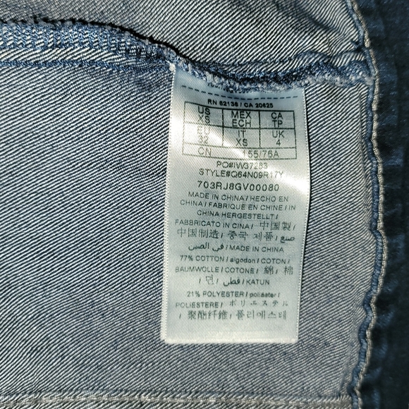 Jean jacket - Picture 15 of 15